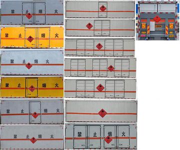 Zhuanli  ZLC5266XRYZ6 Flammable liquid box transport vehicle