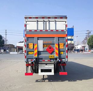 Zhuanli  ZLC5266XRYZ6 Flammable liquid box transport vehicle