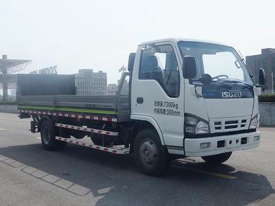 Zhonglian Automobile ZLJ5070CTYQLE5 Barrel garbage transport vehicle