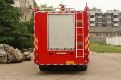 Longhua  BBS5260TXFGP100 Dry powder foam combined fire truck