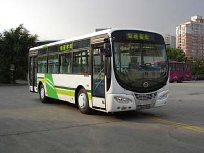 Hengtong Bus CKZ6918N City buses