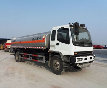 Chusheng  CSC5160GJYW3 Refueling truck