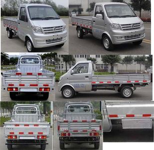 Dongfeng  DXK1021TK3F Truck