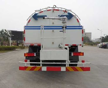 Kehui brand automobiles FKH5250GSSE5 Sprinkler truck