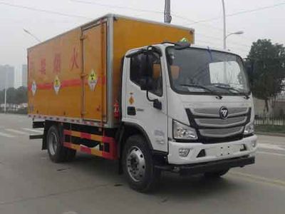 Huatong brand automobiles HCQ5128XFSBJ6 Radioactive material box transport vehicle