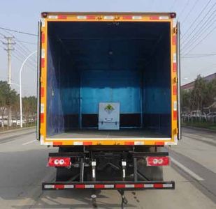 Huatong brand automobiles HCQ5128XFSBJ6 Radioactive material box transport vehicle