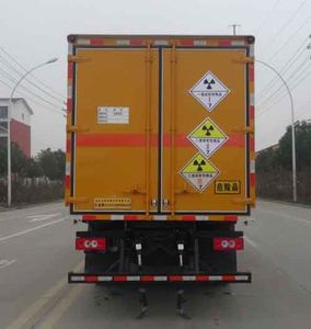 Huatong brand automobiles HCQ5128XFSBJ6 Radioactive material box transport vehicle