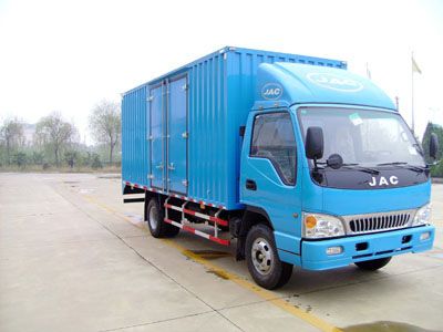 Jianghuai brand automobiles HFC5061XXYK1T Box transport vehicle