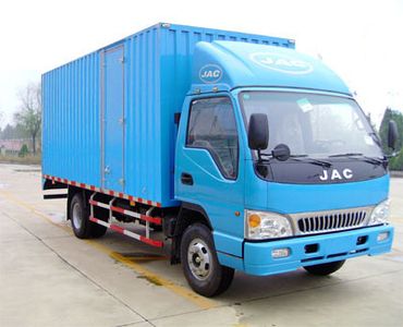 Jianghuai brand automobiles HFC5061XXYK1T Box transport vehicle