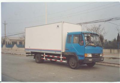 Hongyu  HYJ5060XBW6 Insulated vehicle