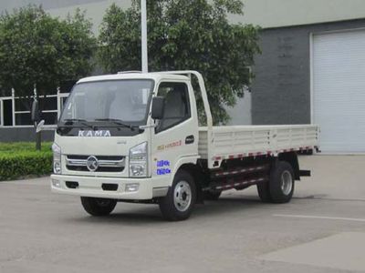 Jubao  JBC5820D1 Self dumping low-speed truck