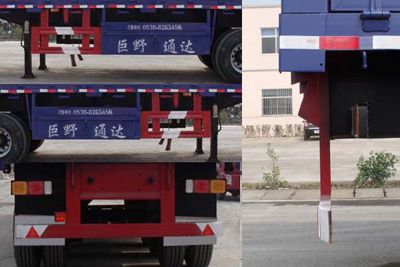 Qiqiang  JTD9408 Semi trailer