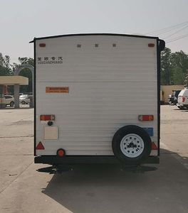 Dragon listed car LGC9023XLJ RV trailer