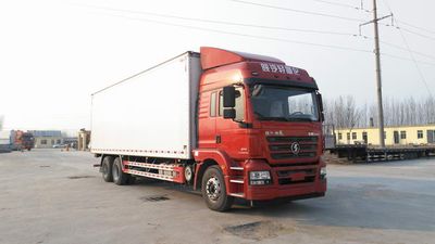 Lijun  LJP5250XXY Box transport vehicle