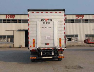 Lijun  LJP5250XXY Box transport vehicle