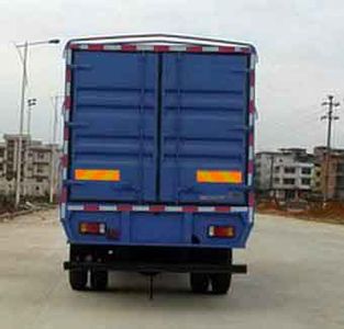 Chenglong  LZ5120CSLAP Grate type transport vehicle