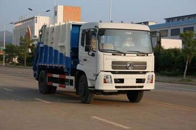 Xiangli  NZ5160CZYS Compressed garbage truck