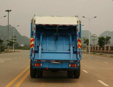 Xiangli  NZ5160CZYS Compressed garbage truck