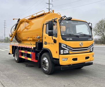 Qijing  QHV5140GQWEQ6 Cleaning the suction truck