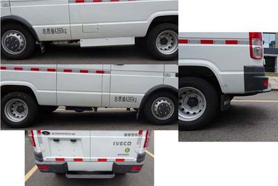 Shenglu  SLT5040XYCK1LAM Cash transport vehicle