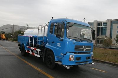 Tiantong  TJG5120GXS Cleaning the sprinkler truck