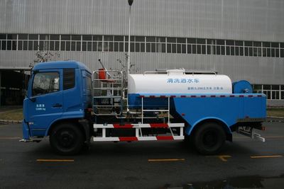 Tiantong  TJG5120GXS Cleaning the sprinkler truck