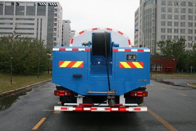 Tiantong  TJG5120GXS Cleaning the sprinkler truck