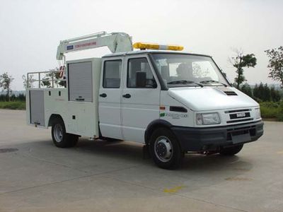 Wugong WGG5050XJXMaintenance vehicle