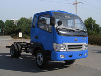 Lushan  XFC1040Pb Truck