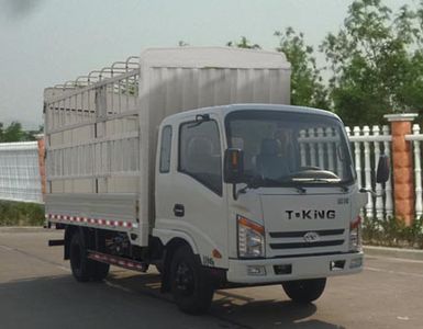 Ouling ZB5040CCYKPD6VGrate type transport vehicle