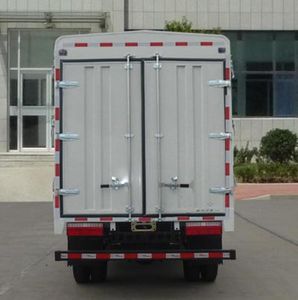 Ouling  ZB5040CCYKPD6V Grate type transport vehicle