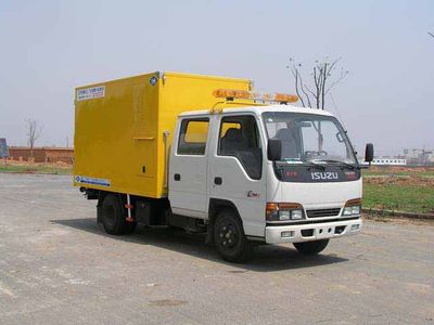 Feiqiu  ZJL5053XDY Power engineering vehicle