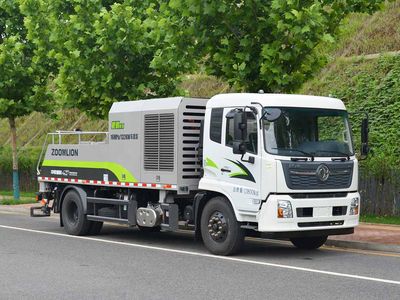 Zhonglian Automobile ZLJ5146THBEF Vehicle mounted concrete pump truck