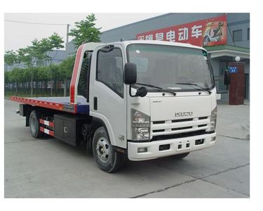 Changqi  ZQS5100TQZP Obstacle clearing vehicle