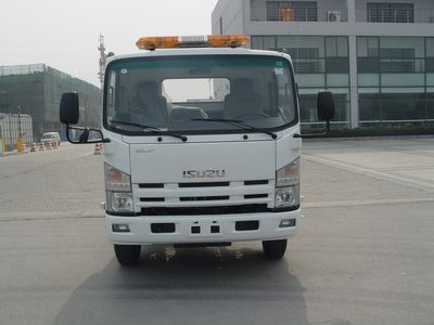 Changqi  ZQS5100TQZP Obstacle clearing vehicle