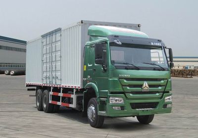 Haowo  ZZ5257XXYM4647D1 Box transport vehicle