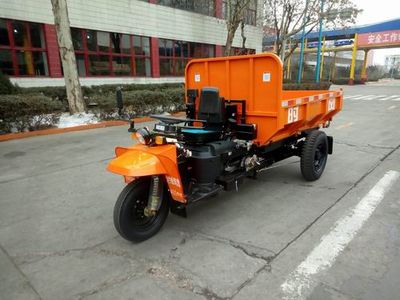 Shifeng 7YP1175DA4Self dumping tricycle