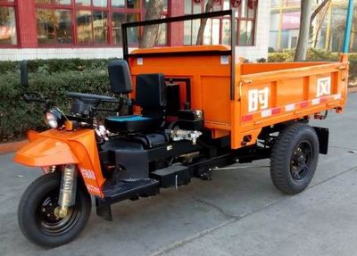 Shifeng  7YP1175DA4 Self dumping tricycle