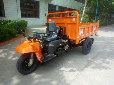 Shifeng  7YP1175DA4 Self dumping tricycle