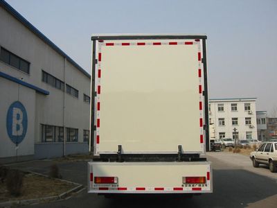 Zaitong  BZT5150XWT Stage car