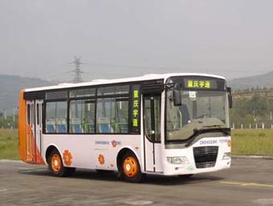 Hengtong Bus CKZ6760N City buses