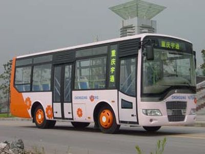 Hengtong Bus CKZ6760N City buses