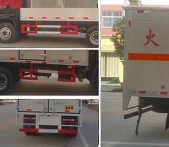 Cheng Liwei  CLW5083XRQS5 Flammable gas box transport vehicle