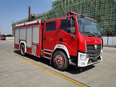 Cheng Liwei  CLW5160GXFPM60FT Foam fire truck