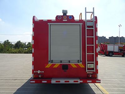 Cheng Liwei  CLW5160GXFPM60FT Foam fire truck