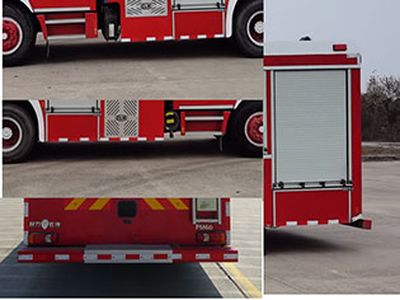 Cheng Liwei  CLW5160GXFPM60FT Foam fire truck