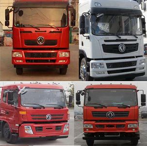 Cheng Liwei  CLW5250GSSE5 Sprinkler truck