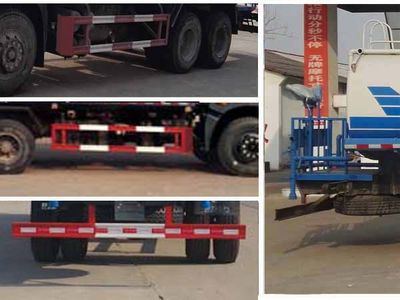 Cheng Liwei  CLW5250GSSE5 Sprinkler truck