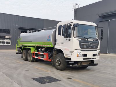 Cheng Liwei  CLW5254TDYD6 Multi functional dust suppression vehicle