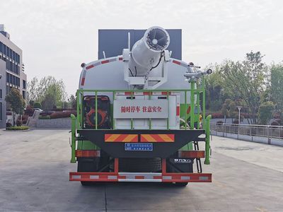 Cheng Liwei  CLW5254TDYD6 Multi functional dust suppression vehicle